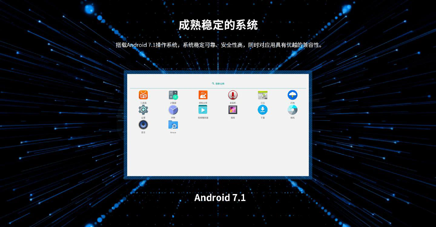 C010 - 图片