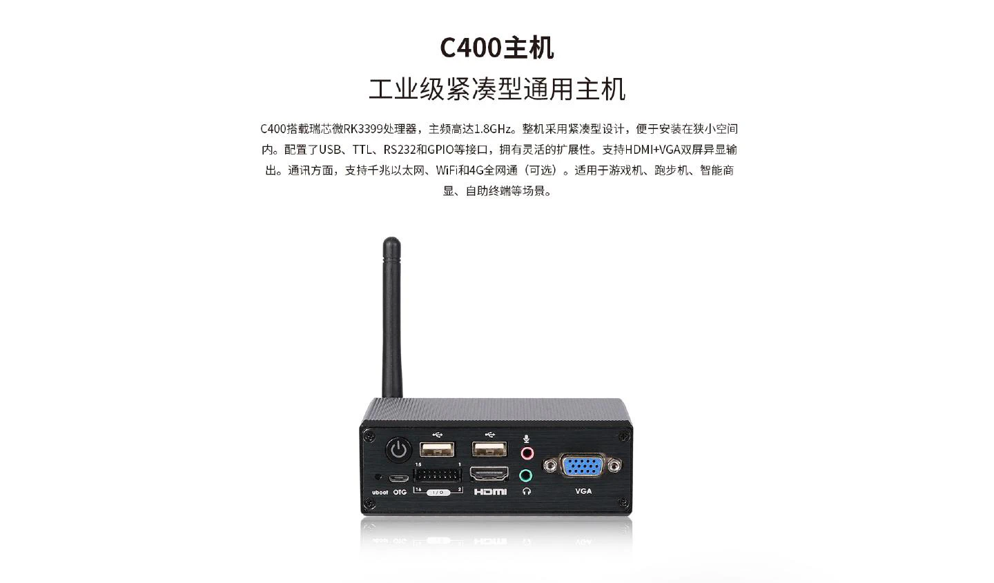 C400 - 图片