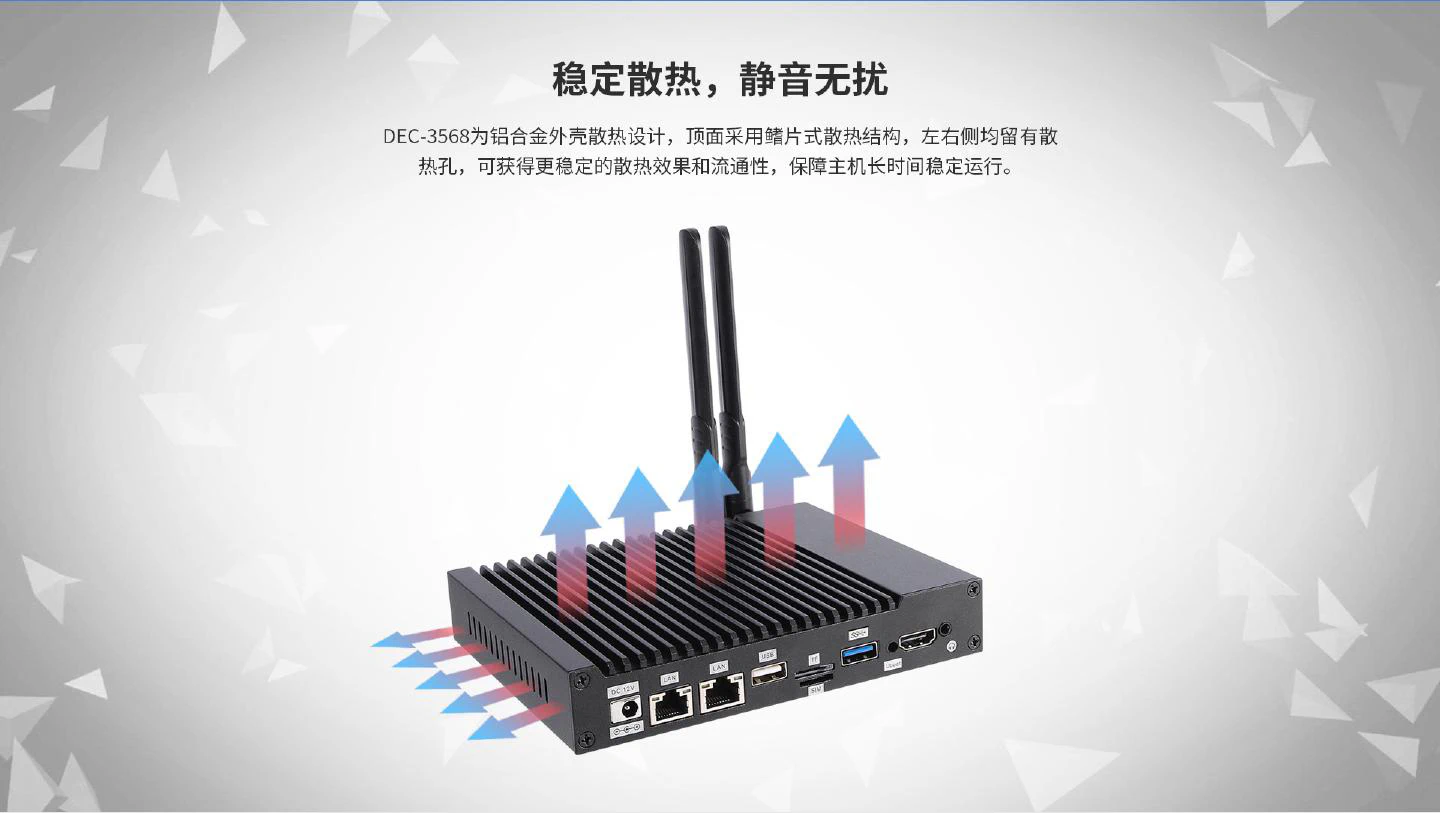 DEC-3568 - 图片