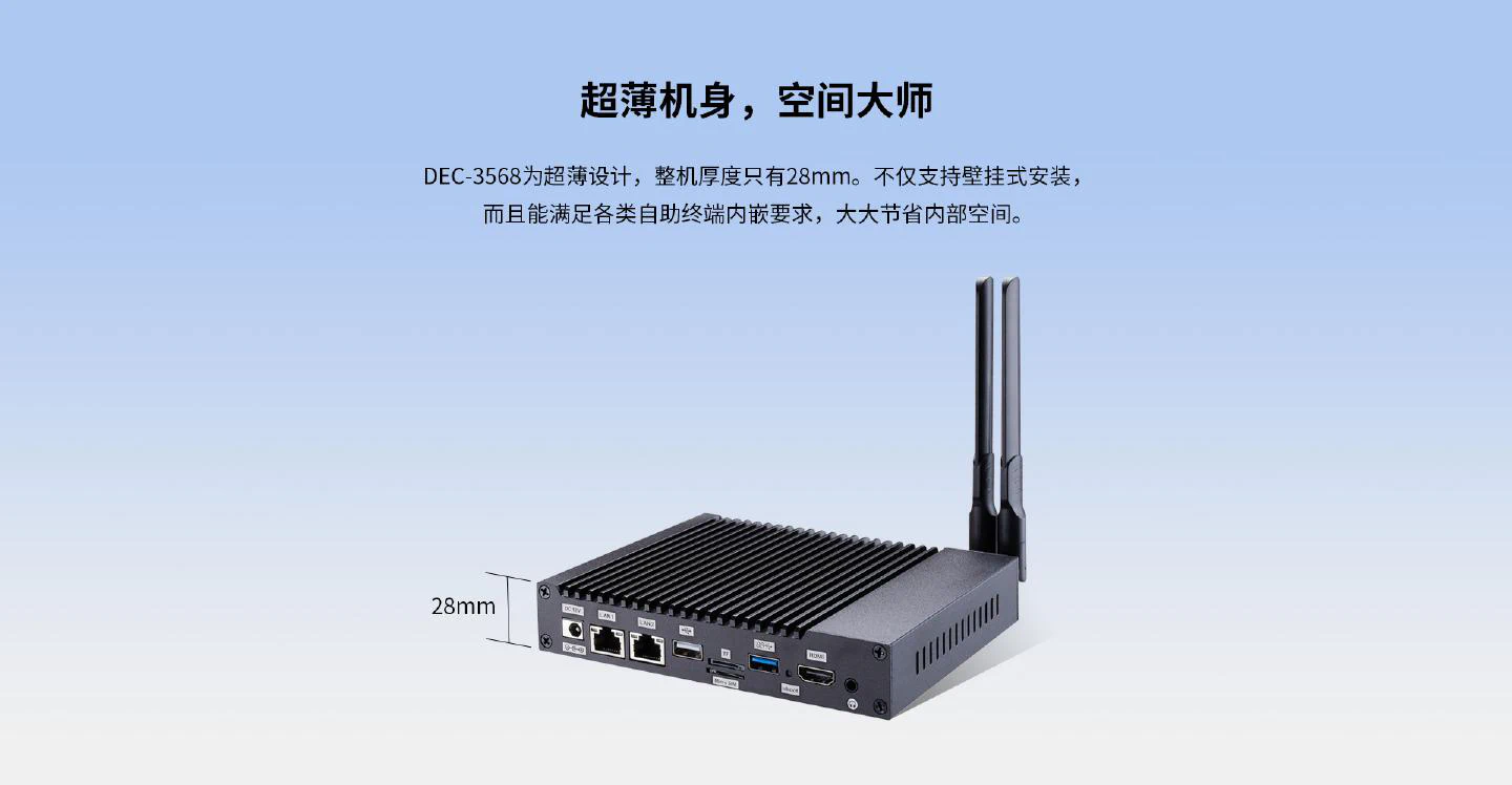 DEC-3568 - 图片