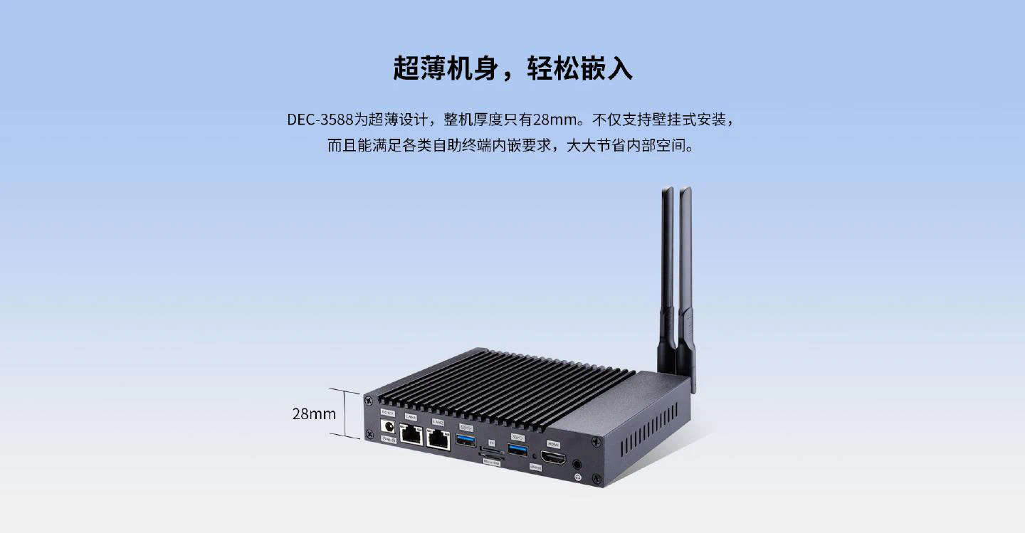 DEC-3588 - 图片