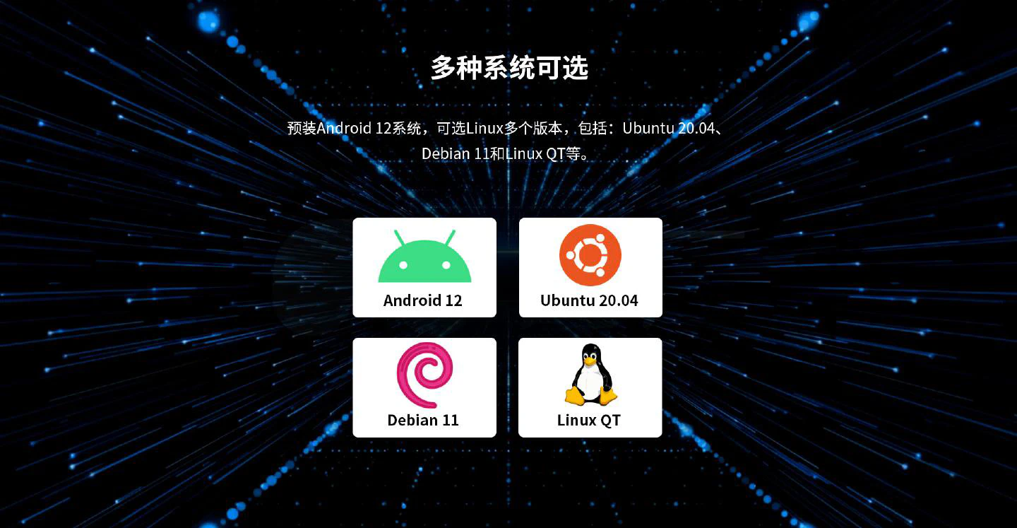 DEC-3588 - 图片