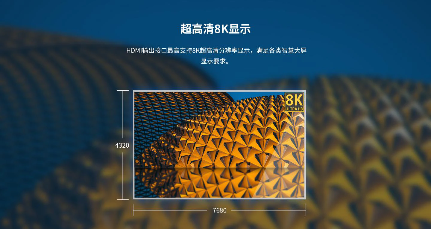 DEC-3588 - 图片