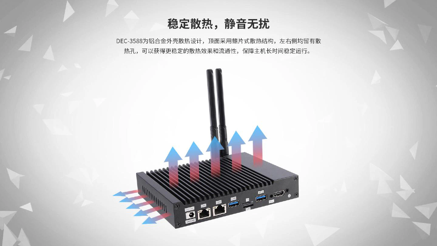 DEC-3588 - 图片