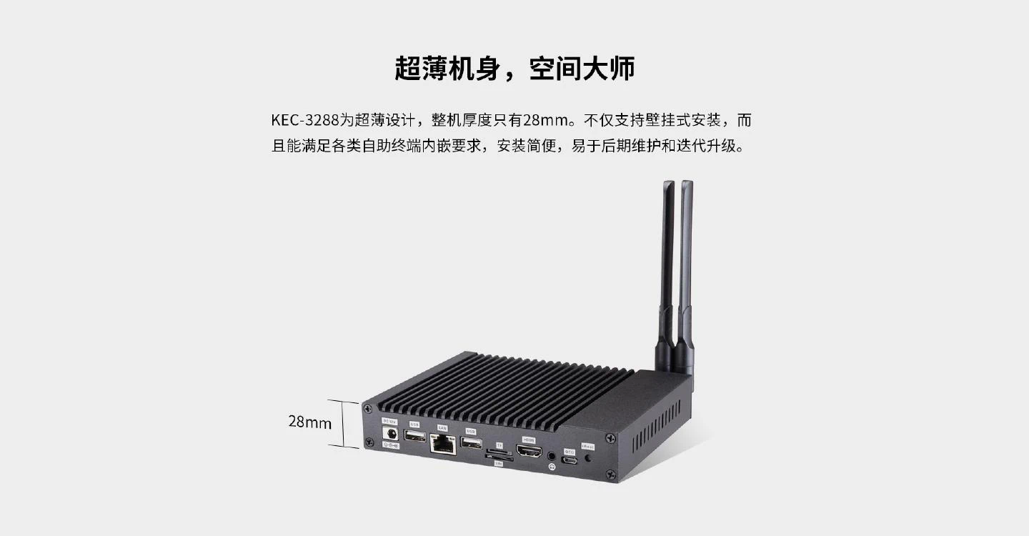 KEC-3288 - 图片