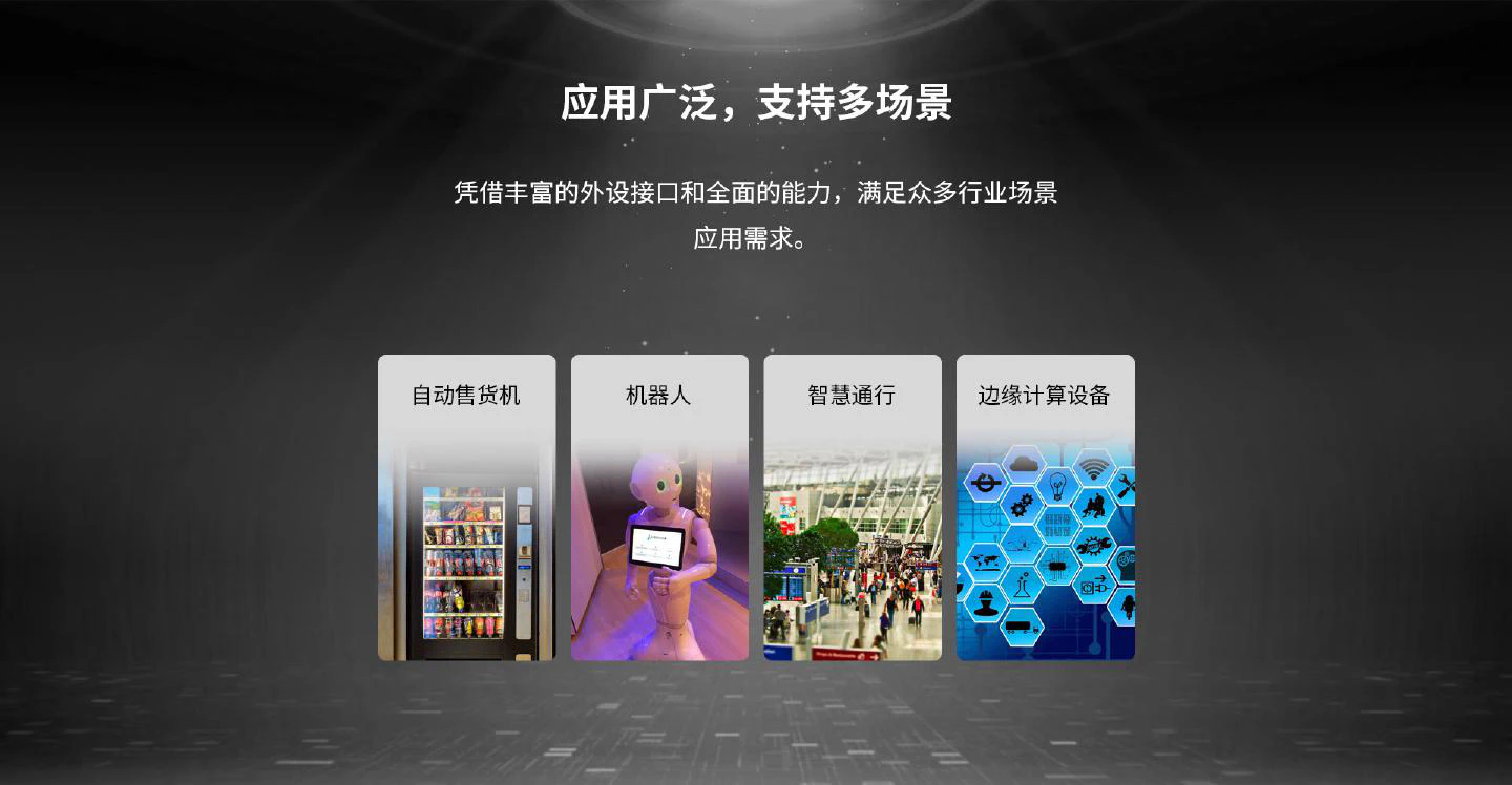 KEC-3288 - 图片