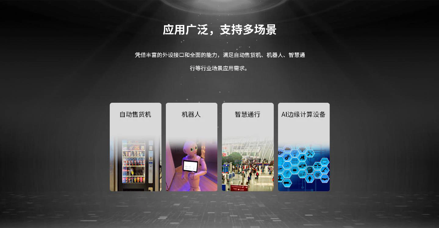 KEC-3368 - 图片
