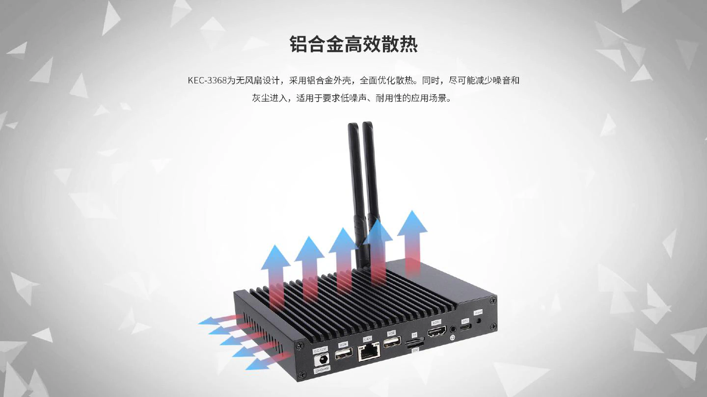 KEC-3368 - 图片