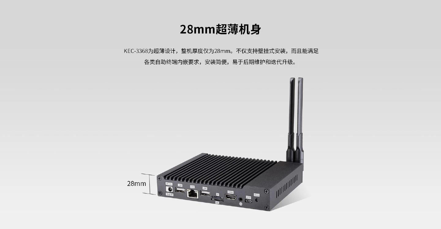 KEC-3368 - 图片