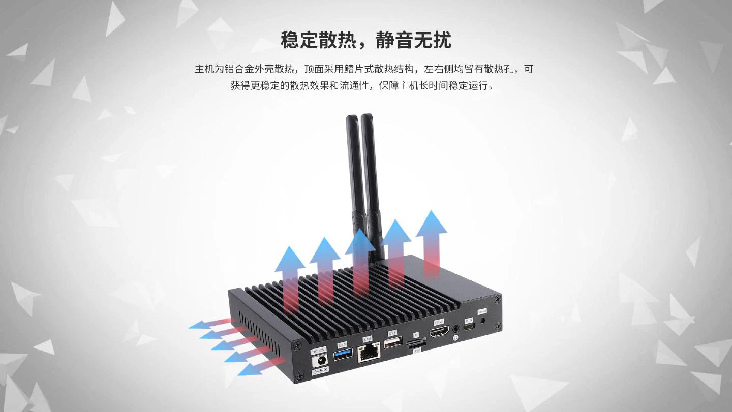 KEC-3399 - 图片