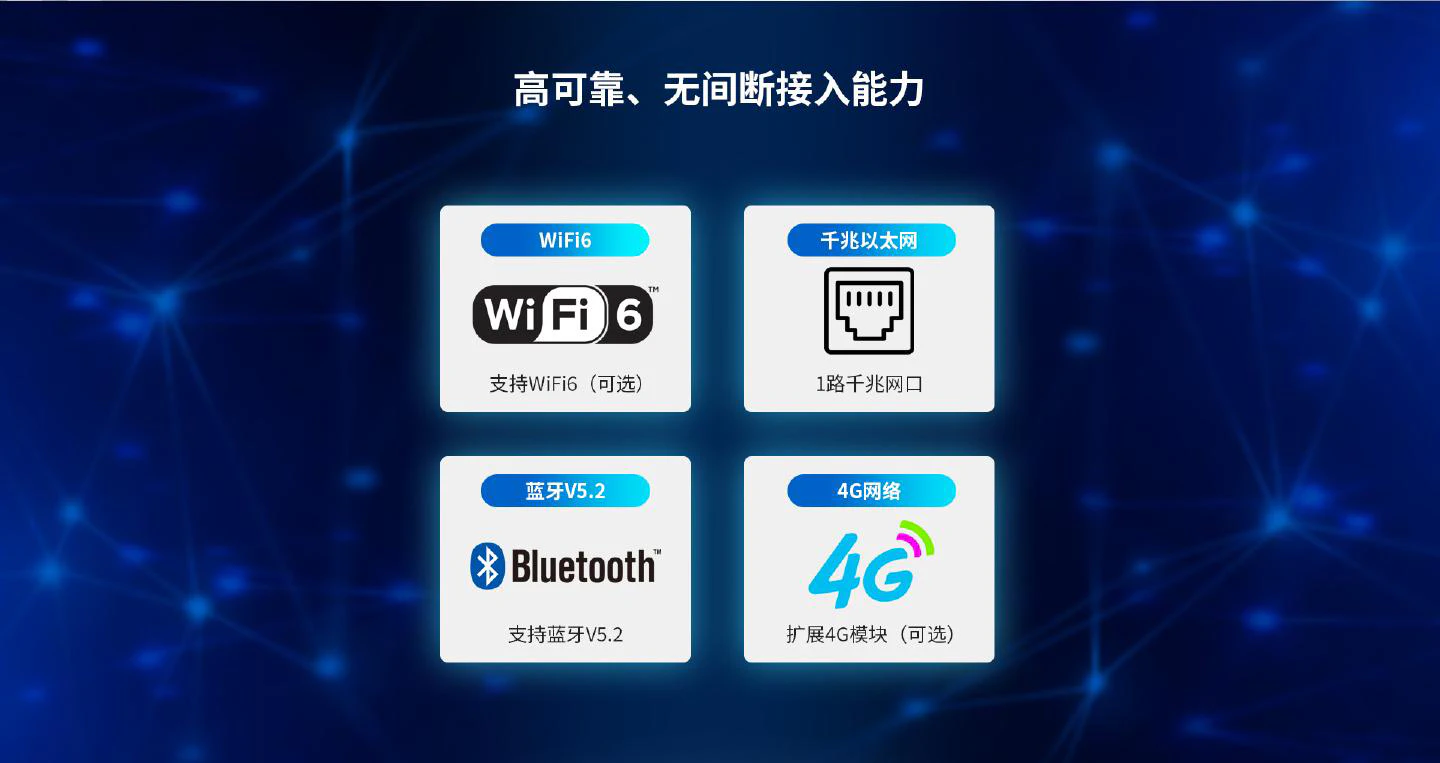 KEC-3399 - 图片