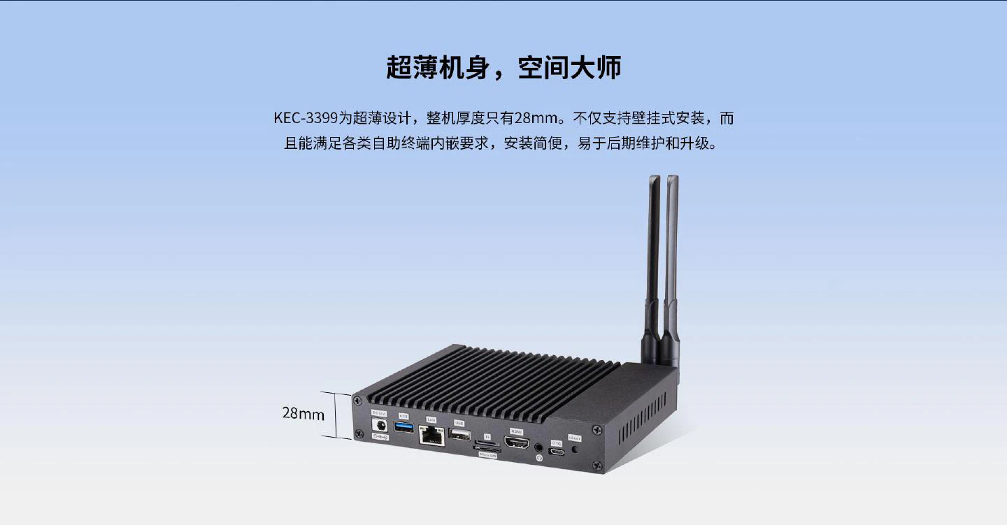 KEC-3399 - 图片
