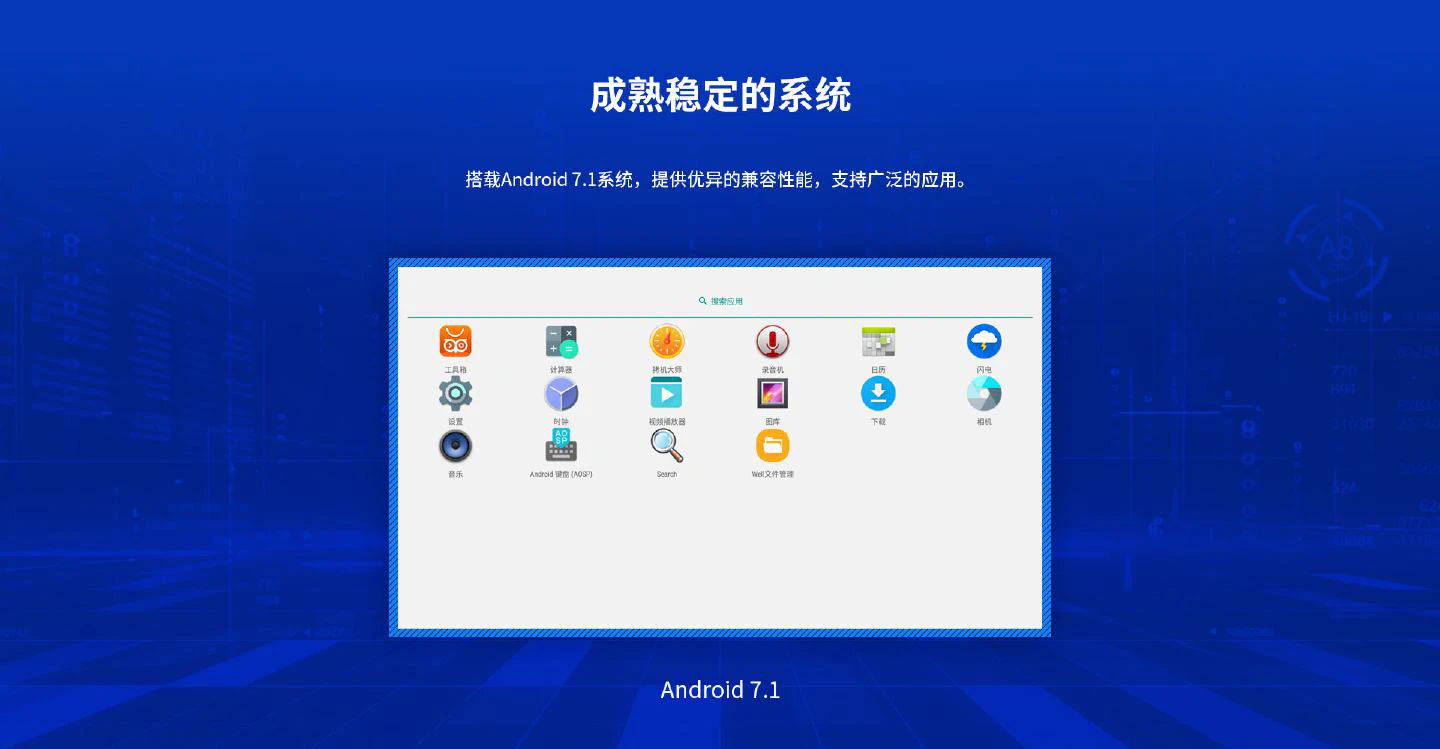 KEC-A40 - 图片