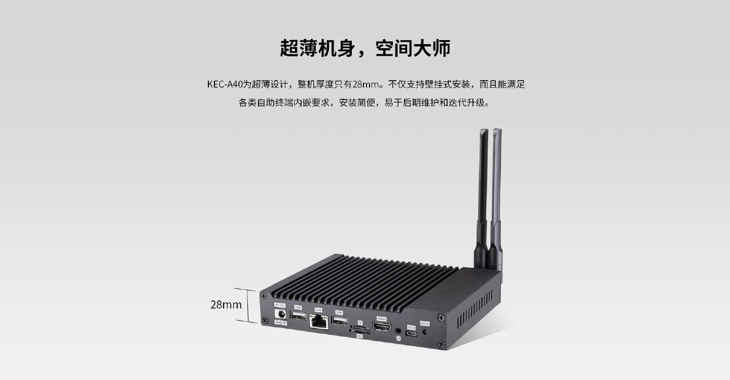 KEC-A40 - 图片