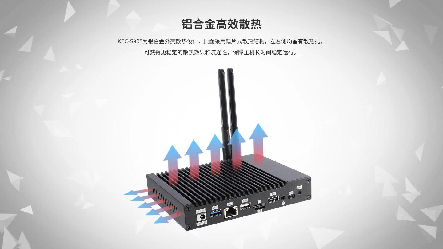 KEC-S905 - 图片