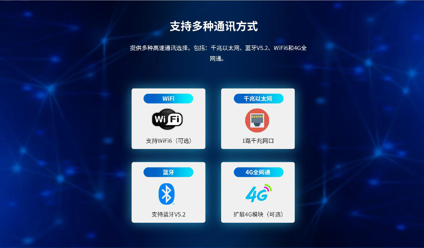 KEC-S905 - 图片