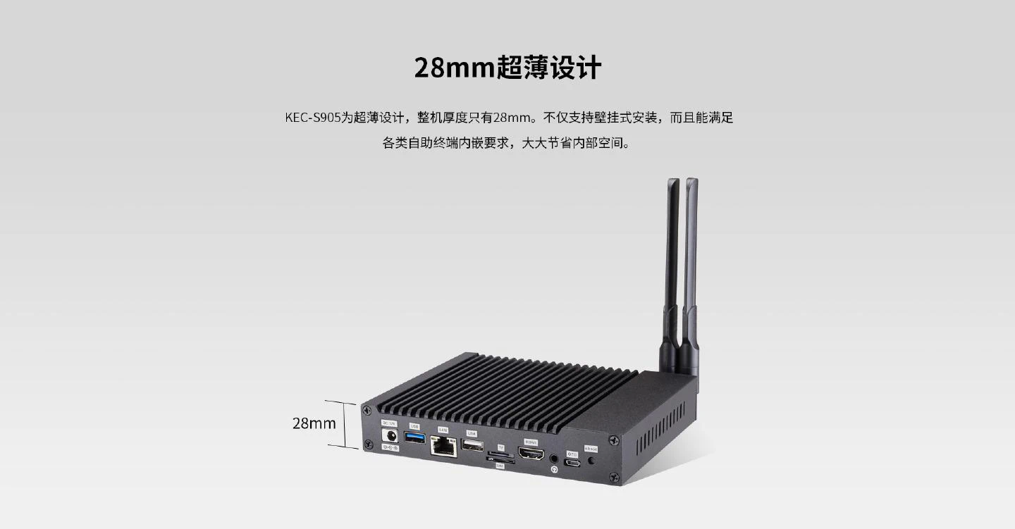 KEC-S905 - 图片
