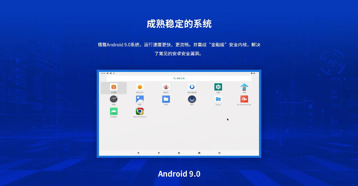 KEC-S905 - 图片