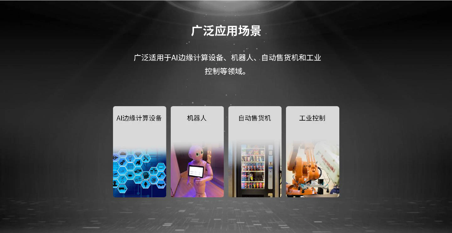 KEC-S905 - 图片