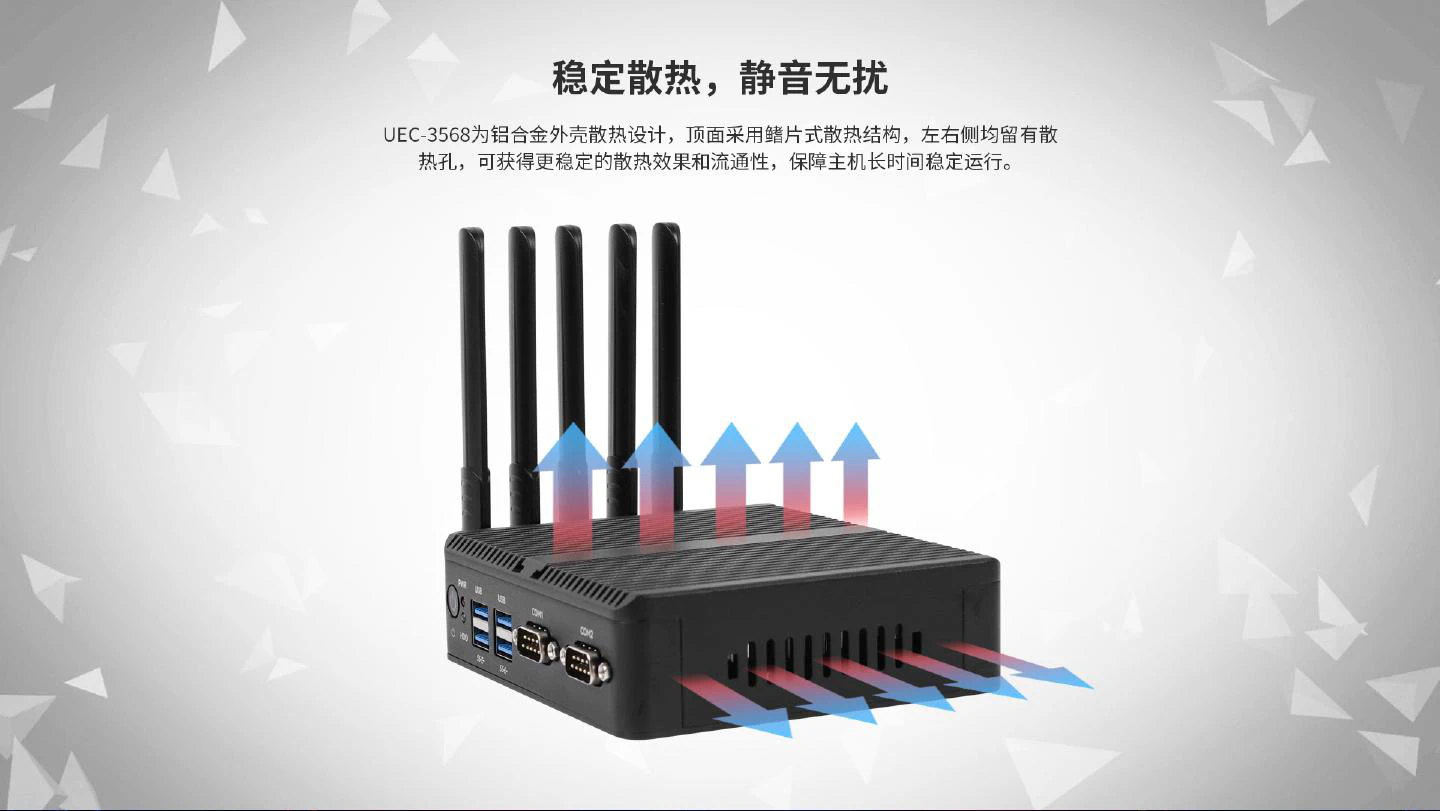 UEC-3568 - 图片