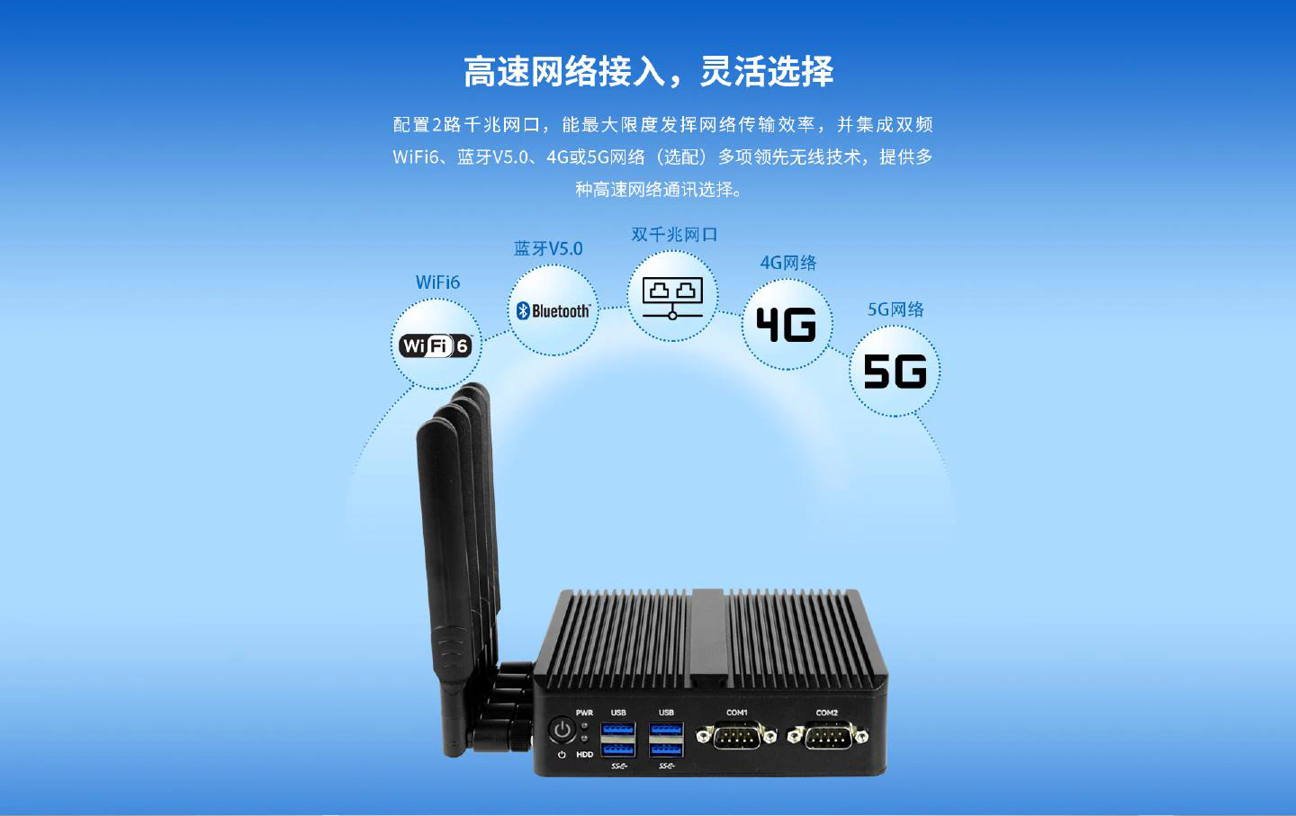 UEC-3568 - 图片