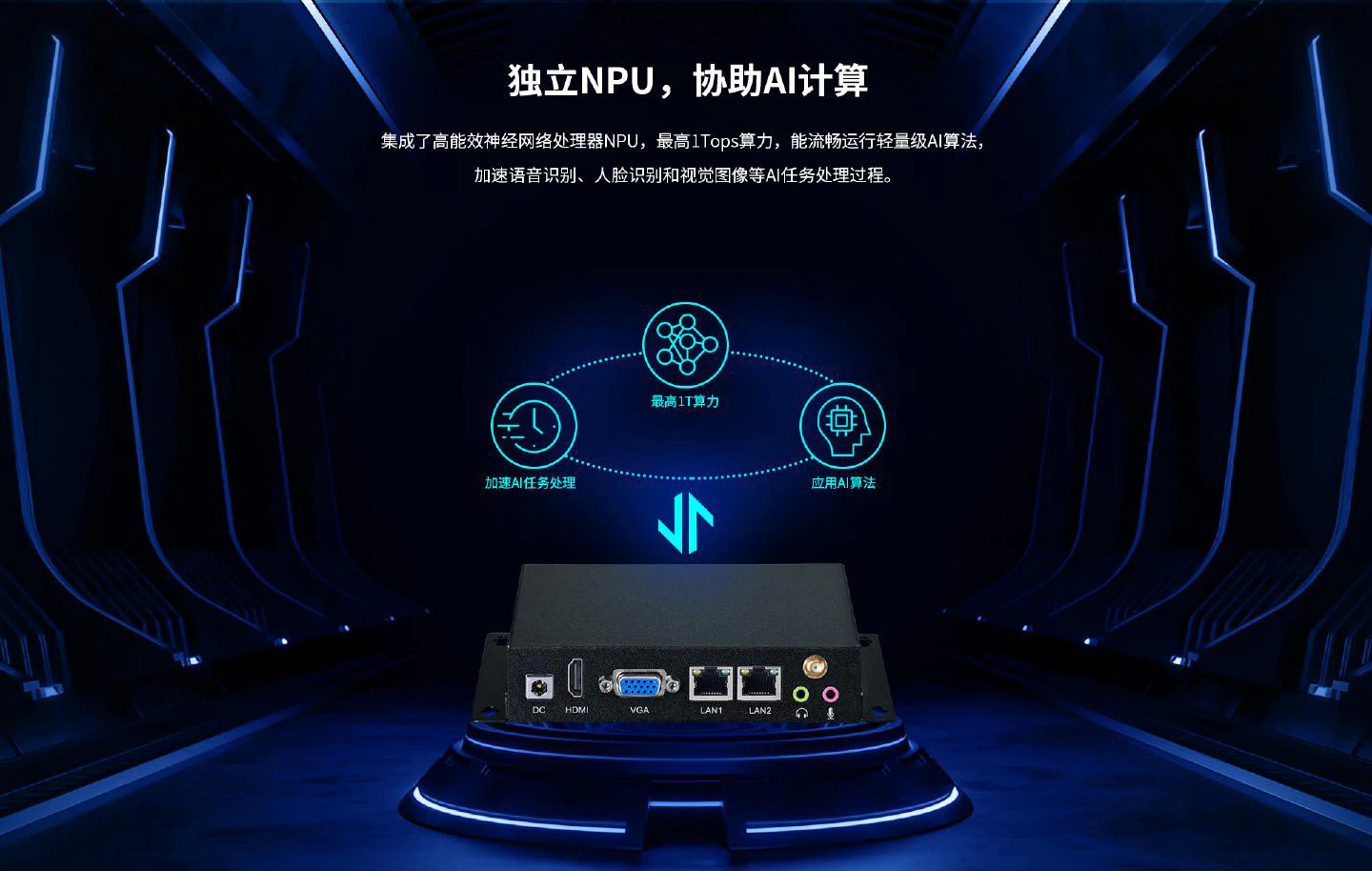 USEC-3568 - 图片