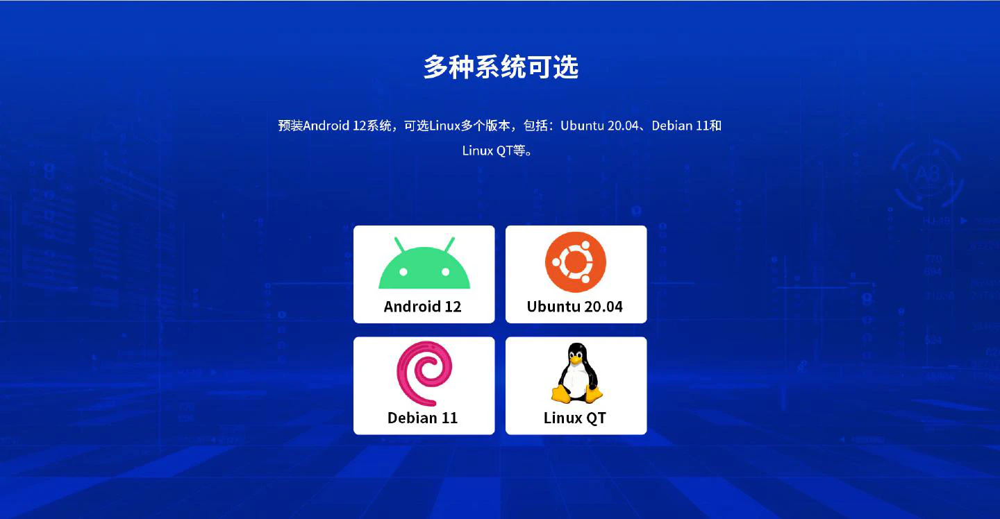 VEC-3588 - 图片