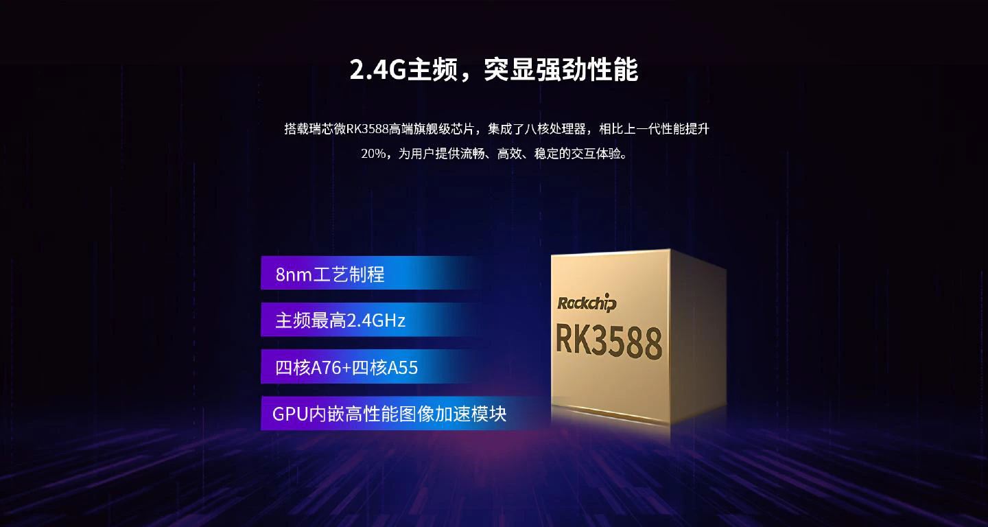 VEC-3588 - 图片