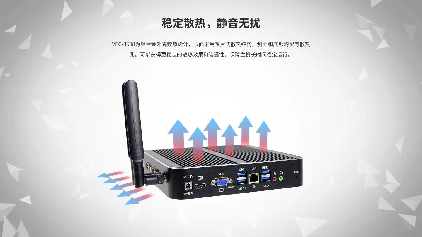 VEC-3588 - 图片