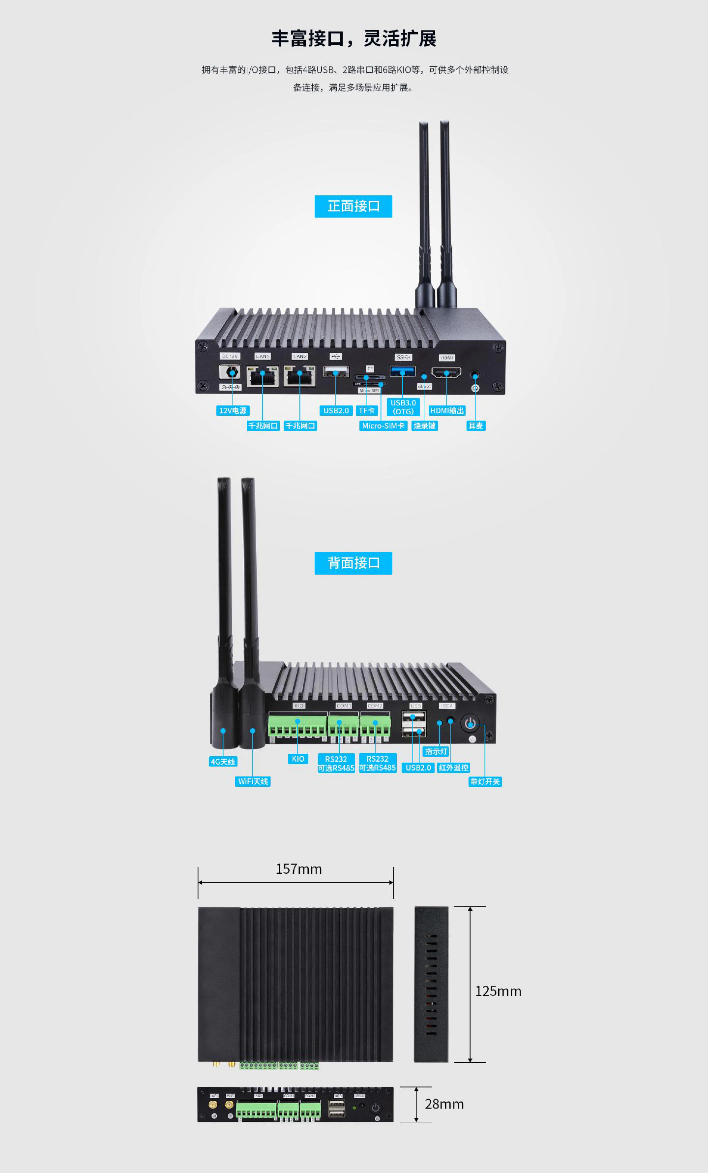 IC-D3568 - 图片