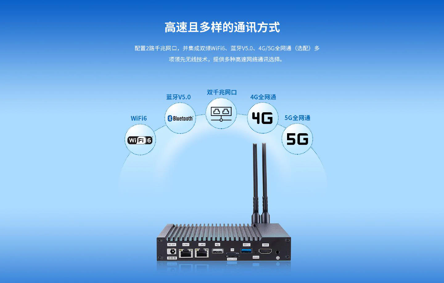 IC-D3568 - 图片