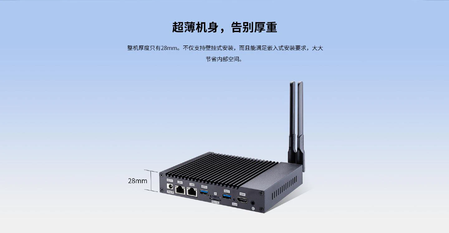 IC-D3588 - 图片