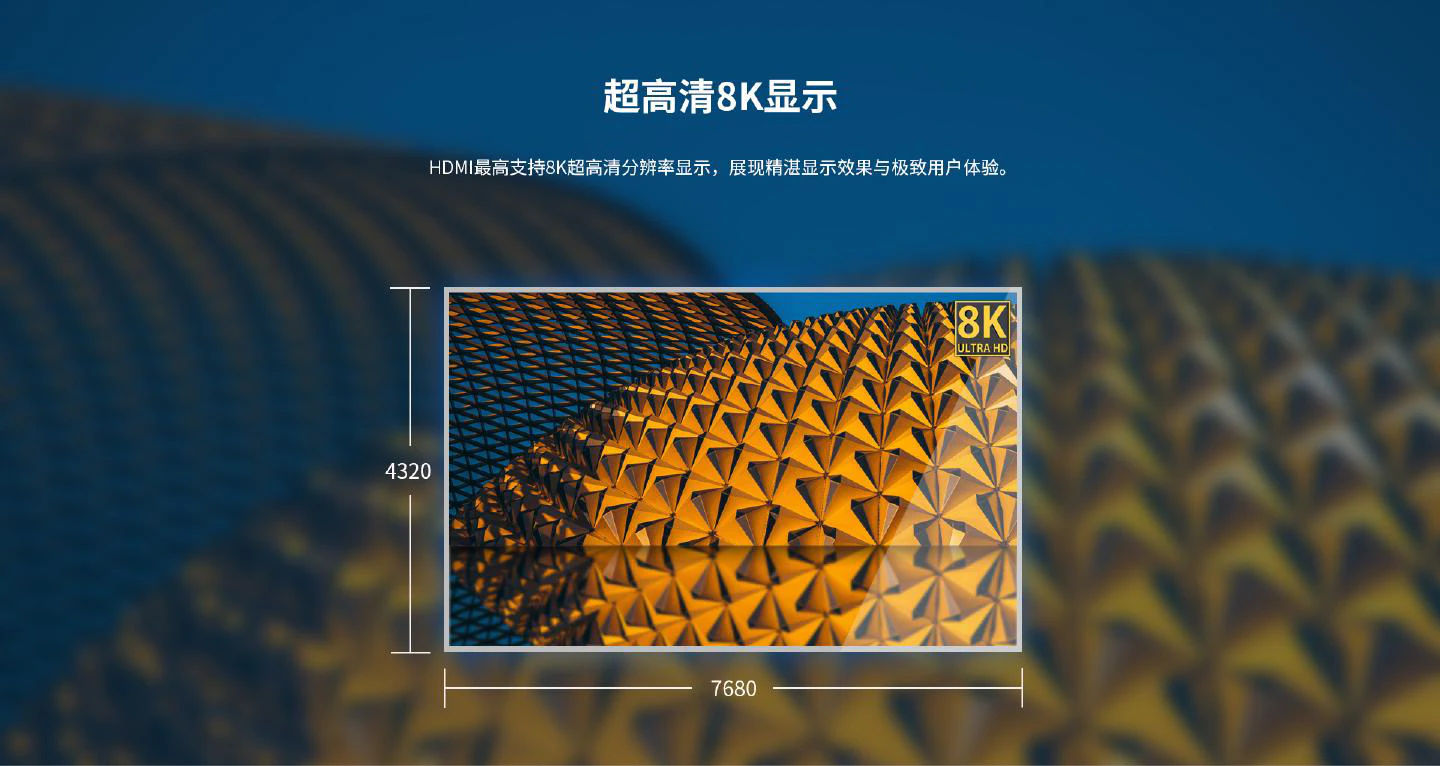 IC-D3588 - 图片