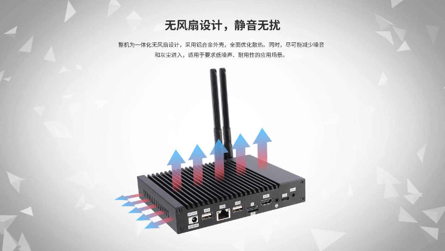 IC-K3288 - 图片