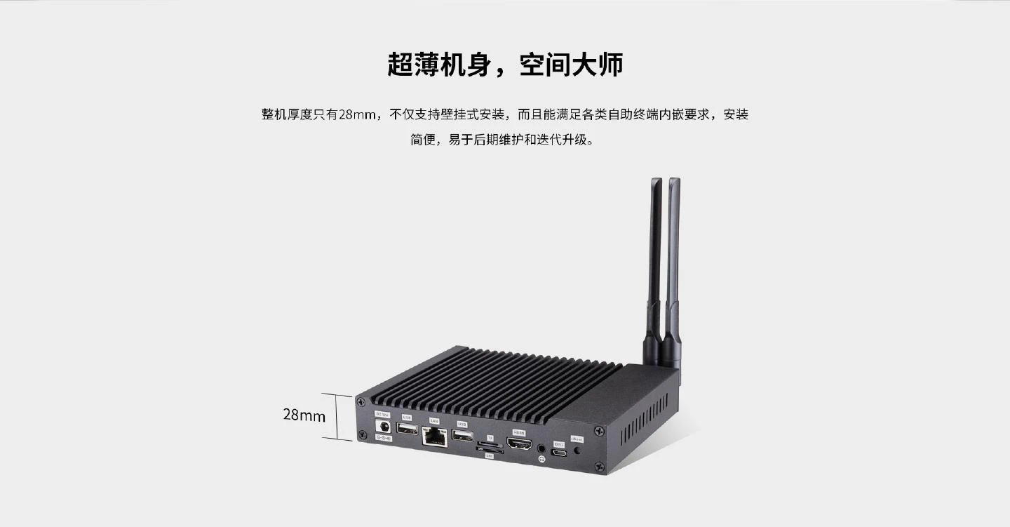 IC-K3288 - 图片
