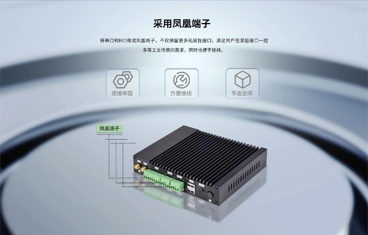 IC-K3399 - 图片