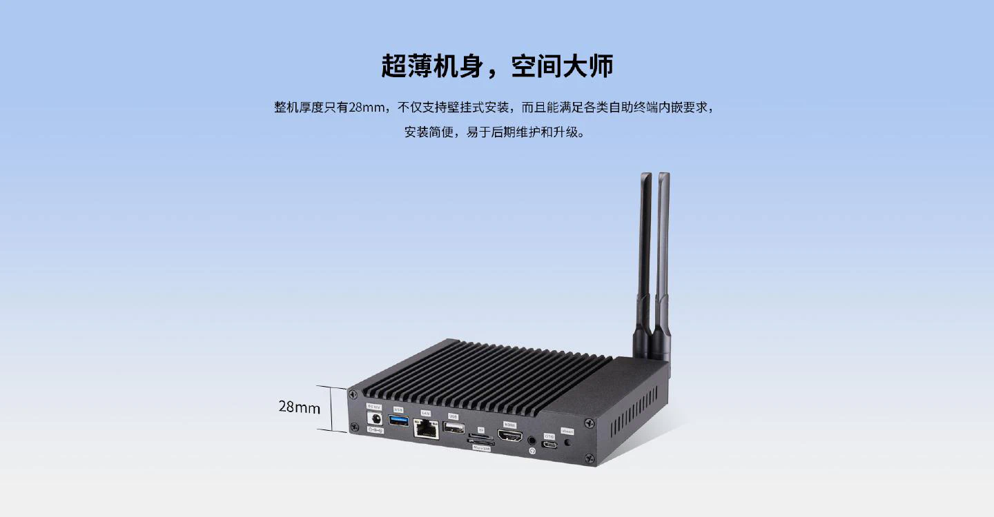 IC-K3399 - 图片