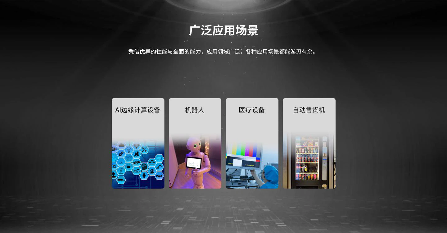 IC-K3566 - 图片