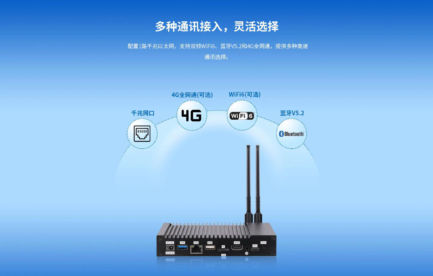 IC-K3566 - 图片