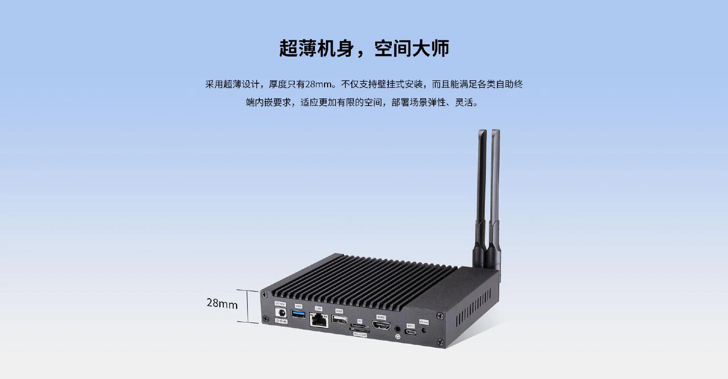 IC-KA311D - 图片