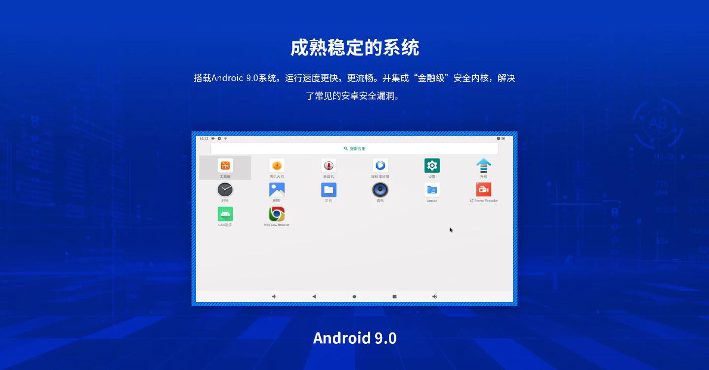 IC-KS905 - 图片