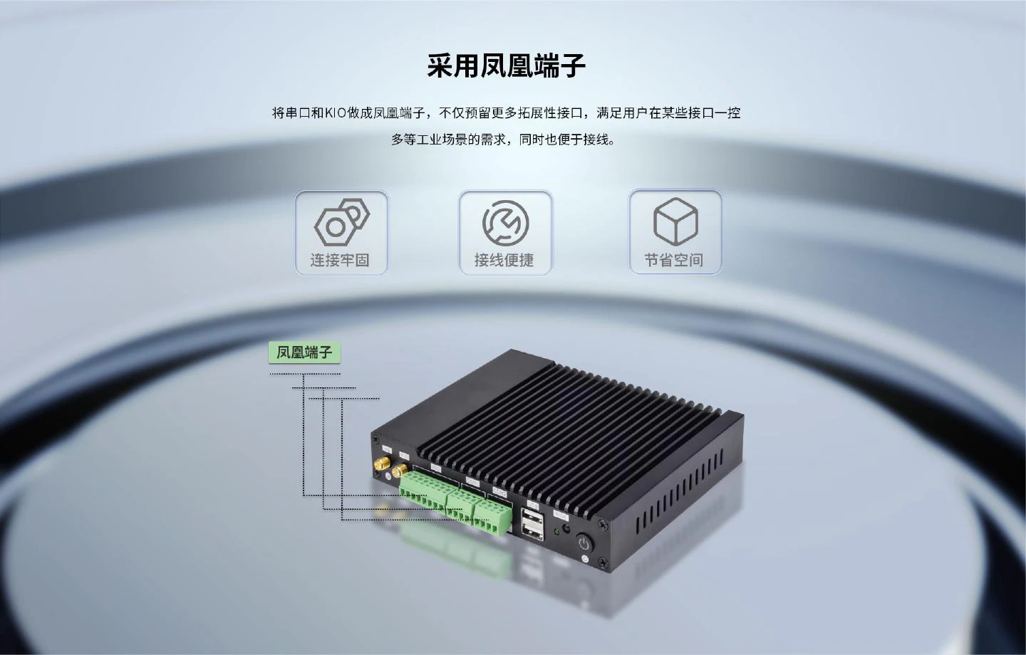 IC-KS905 - 图片