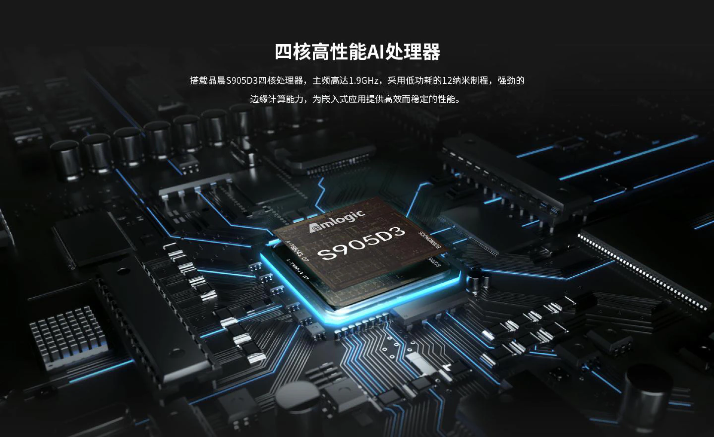 IC-KS905 - 图片