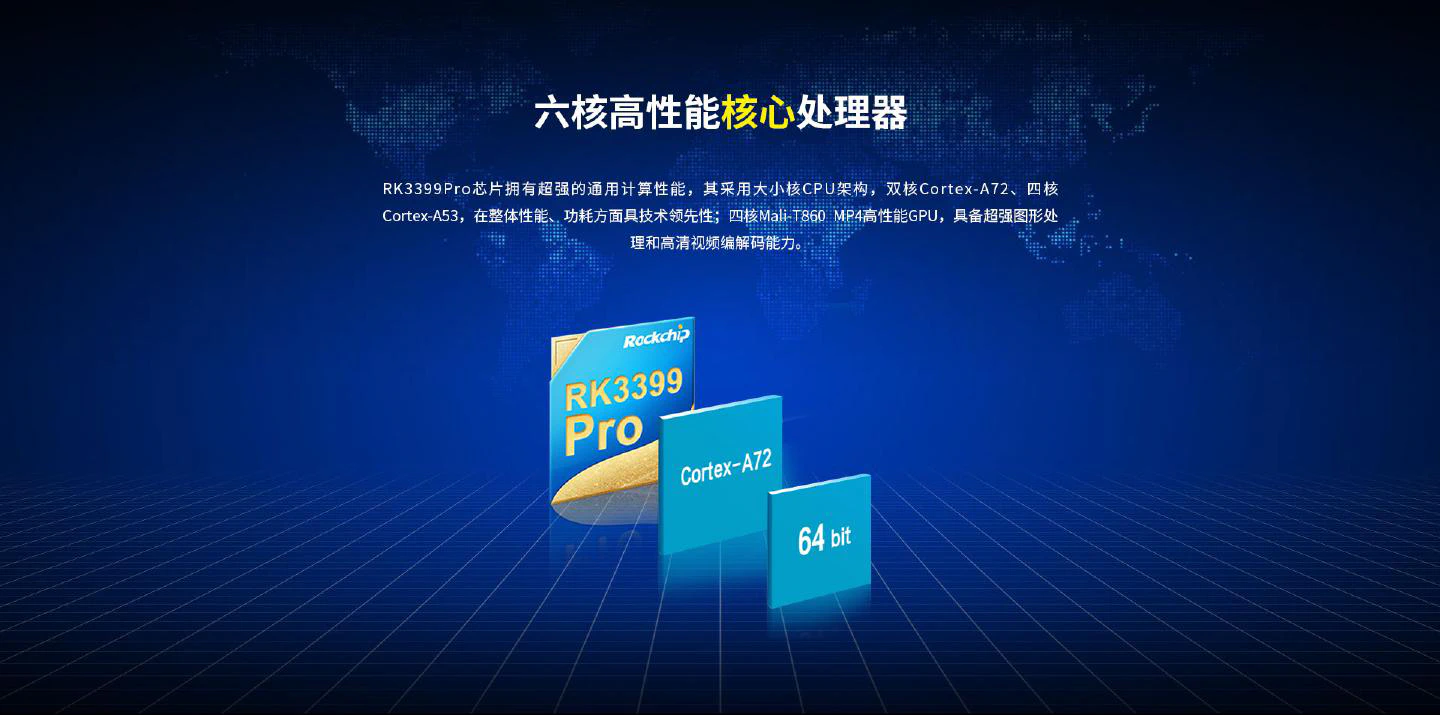 B500 - 图片