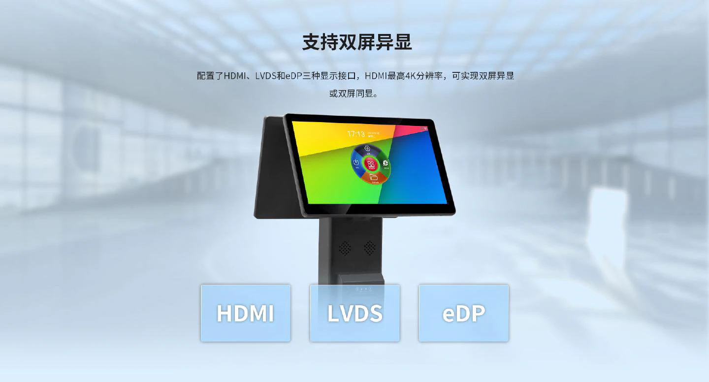 SST-3399 - 图片