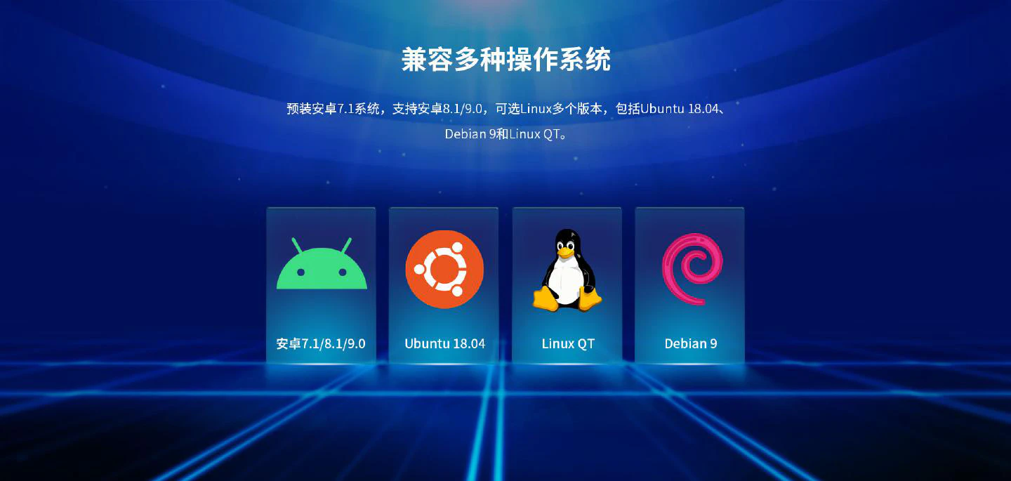 SST-3399 - 图片