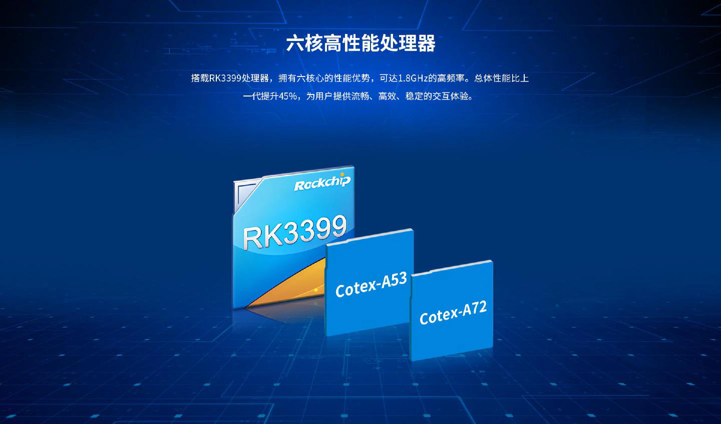 SST-3399 - 图片