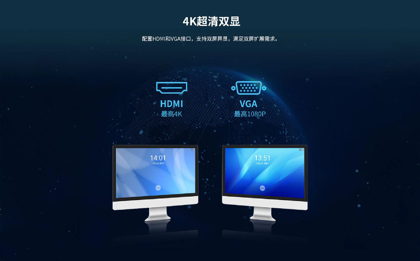 VNC-3568 - 图片