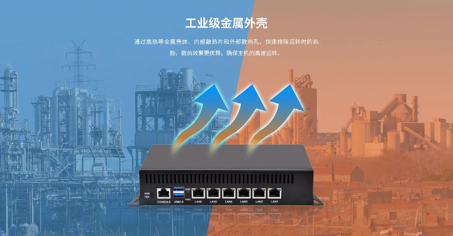 VNC-3568 - 图片