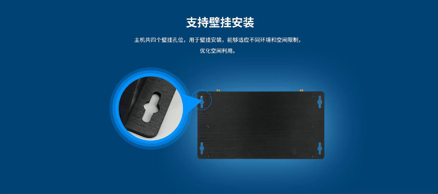 YEC-3288 - 图片